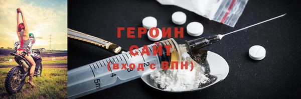 MDMA Елизово