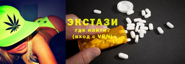 MDMA Елизово